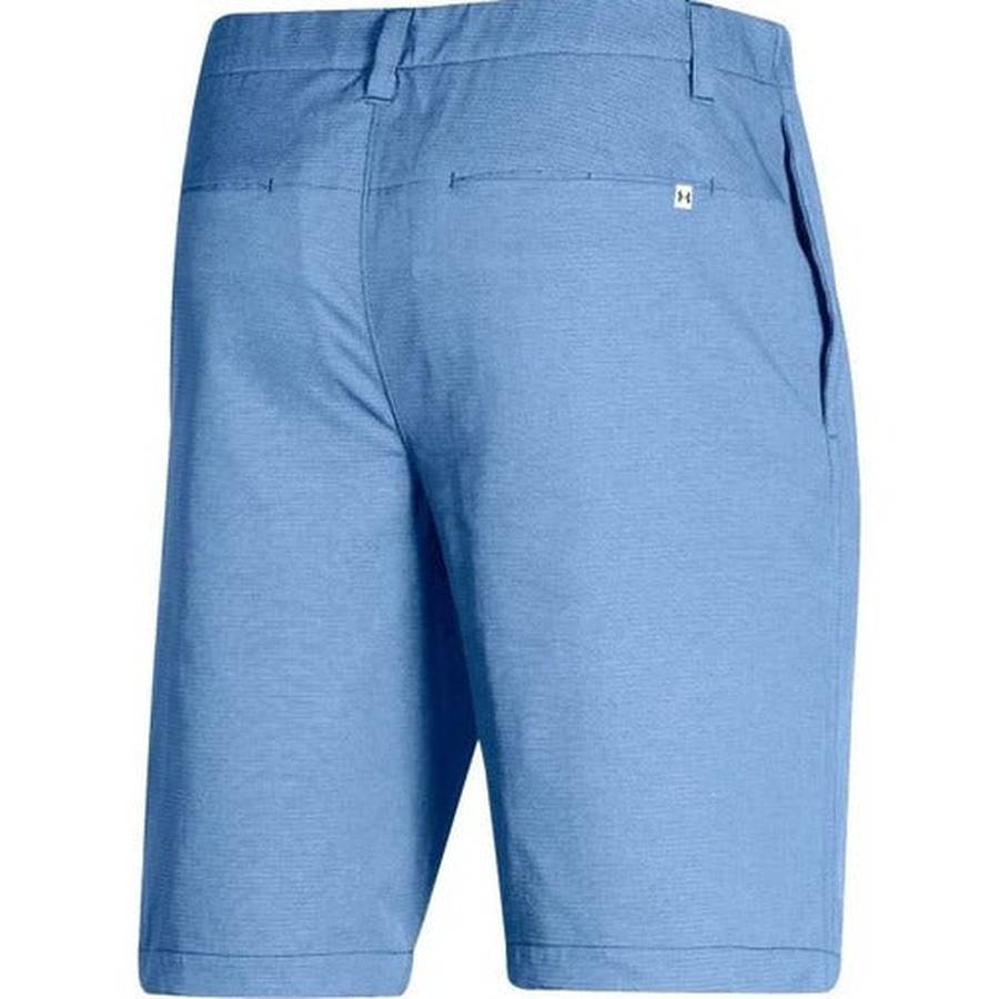 Under Armour Iso-Chill Airvent Short
